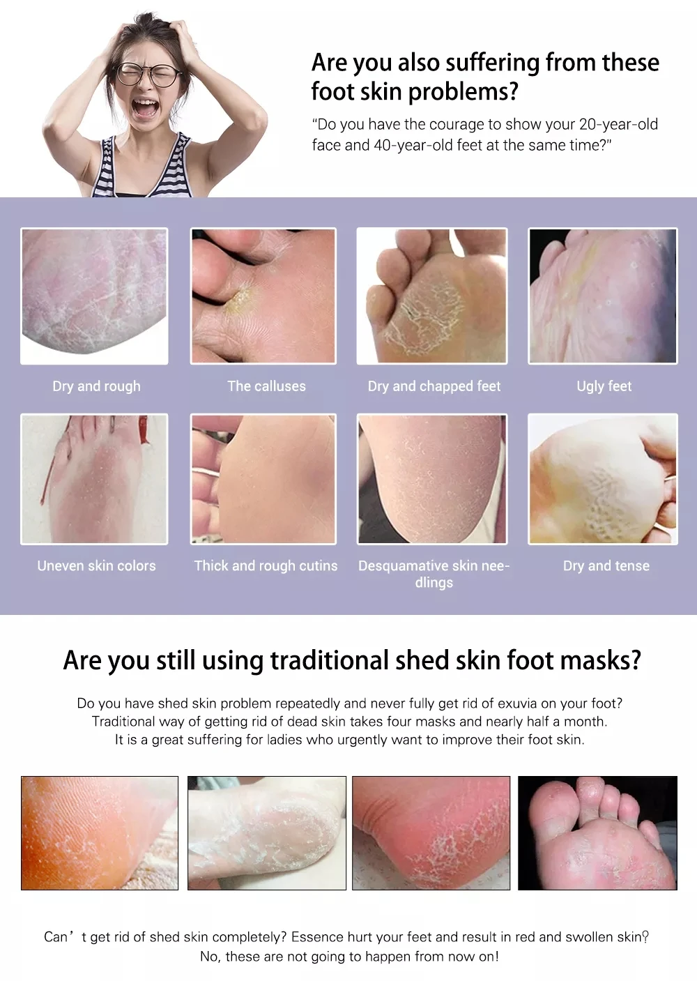 foot mask (14).jpg