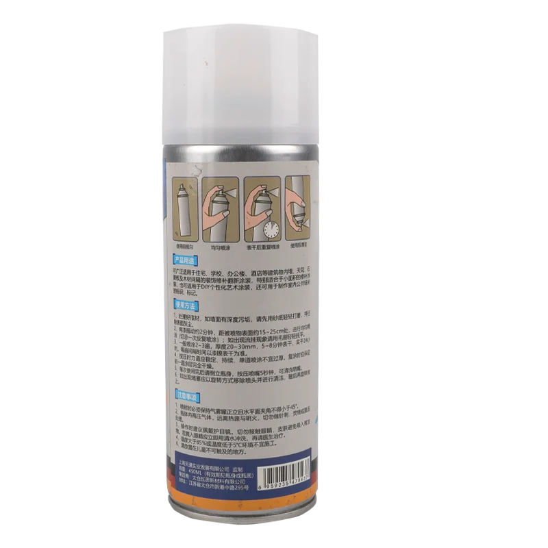 
Advantageous price factory direct sale interior mending covering renovation spray wall self-painting 