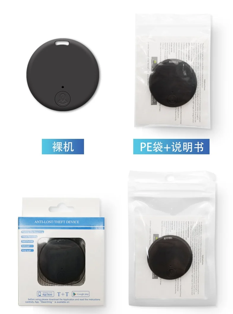 Custom New Smart Bluetooth Finder Locator Tracker Android IOS Universal Pet Tracker Global Pet Locator Airtag Anti-Lose