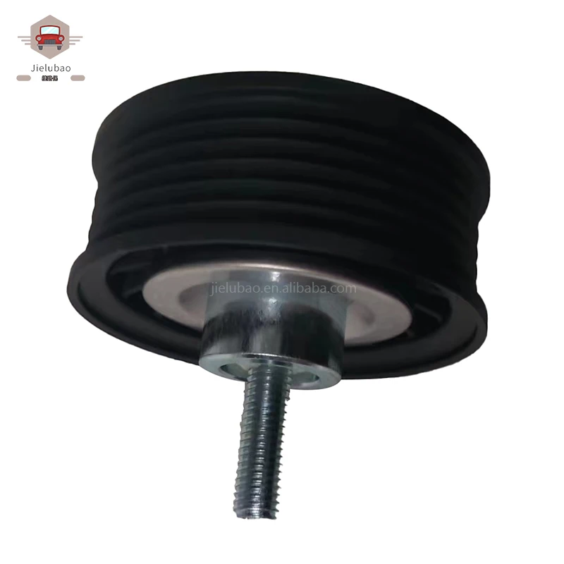Auto Parts Bracket Fan Idler Pulleys And Generator belt transition wheel LR028878 C2P23965 For Land Rover Walker II