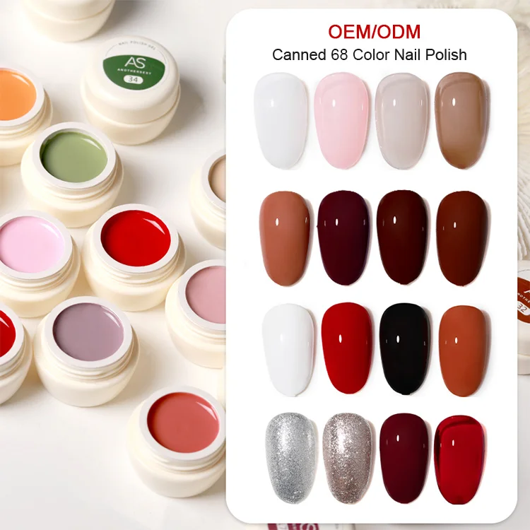 AS Solid Japanese Style Gel Polish Set Gift Box Nail Painting Gel Canned 5g Jar OEM Custom Logo Uv Soak Off Gel Polish for Nails