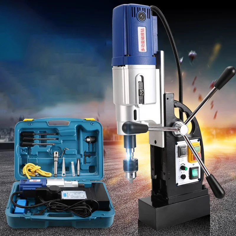 High-Power Small Industrial Portable Drilling Machine Magnetic Drill with Iron Suction Tap Magnetic Seat for Easy Hollow Drill