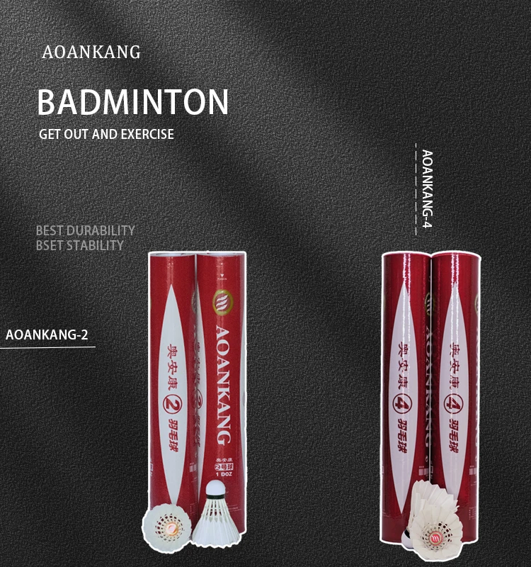 Оптовая цена, изготовленный на заказ, высококачественный прочный Волан для бадминтона из гусиного пера