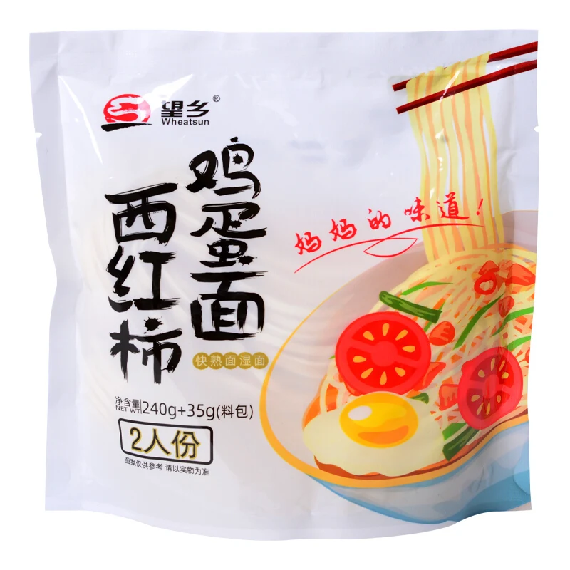 240g+35g bulk Wholesale fresh sauce oem instant Healthy  noodles with tomato and egg
