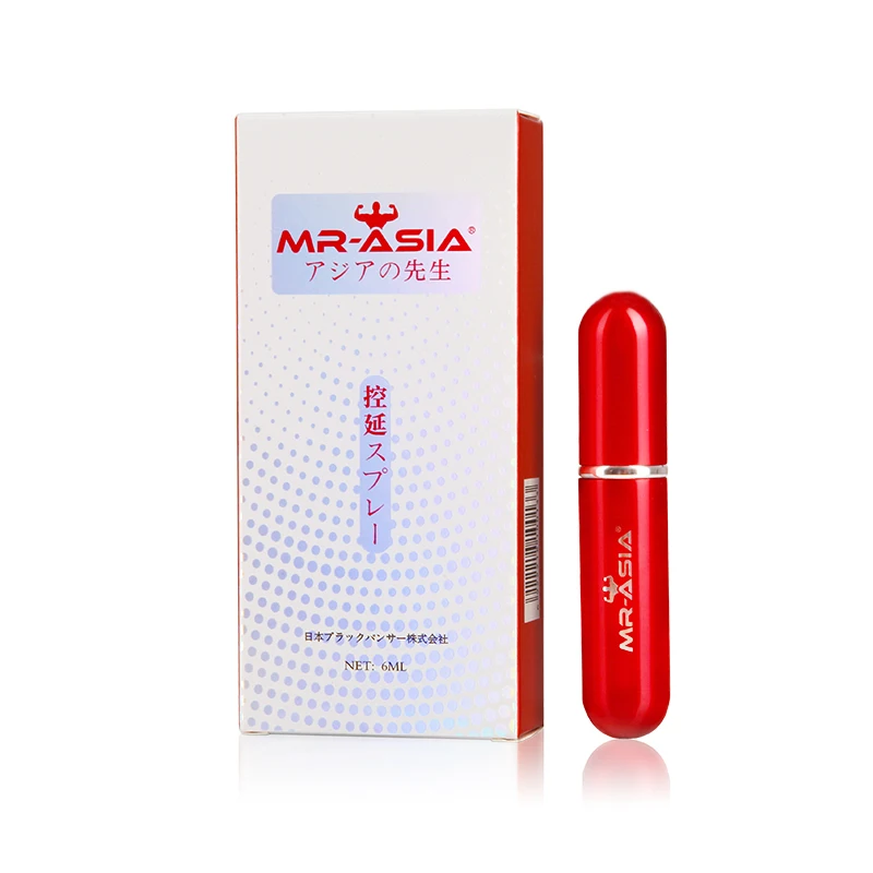 
Mr. Asia Spray for Men emperor Oil Adults Men Delay red Spray Long Time Sex Spray For Men 