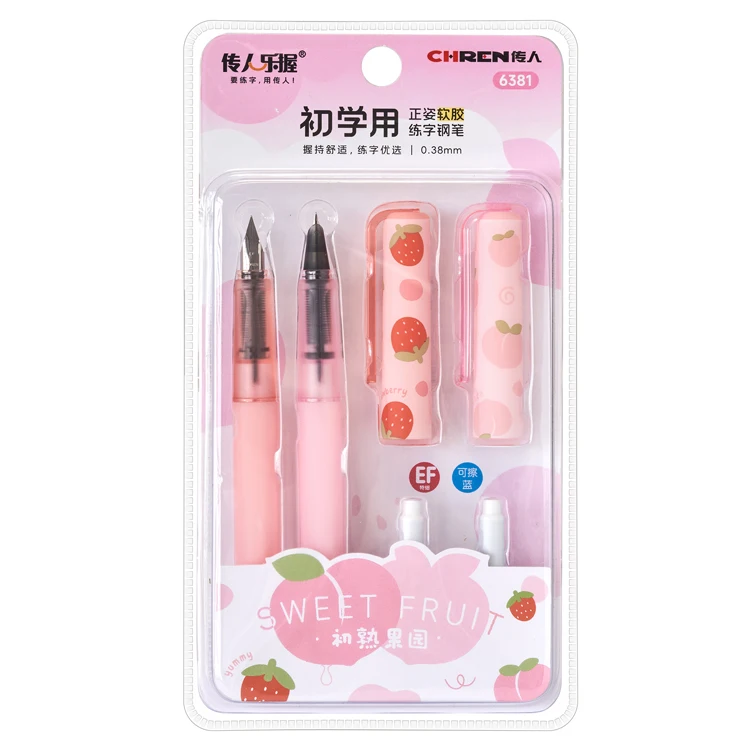 Soft Cheap Economical Blister Card Plastic Fountain Pen For Student EF Normal & Small Nib