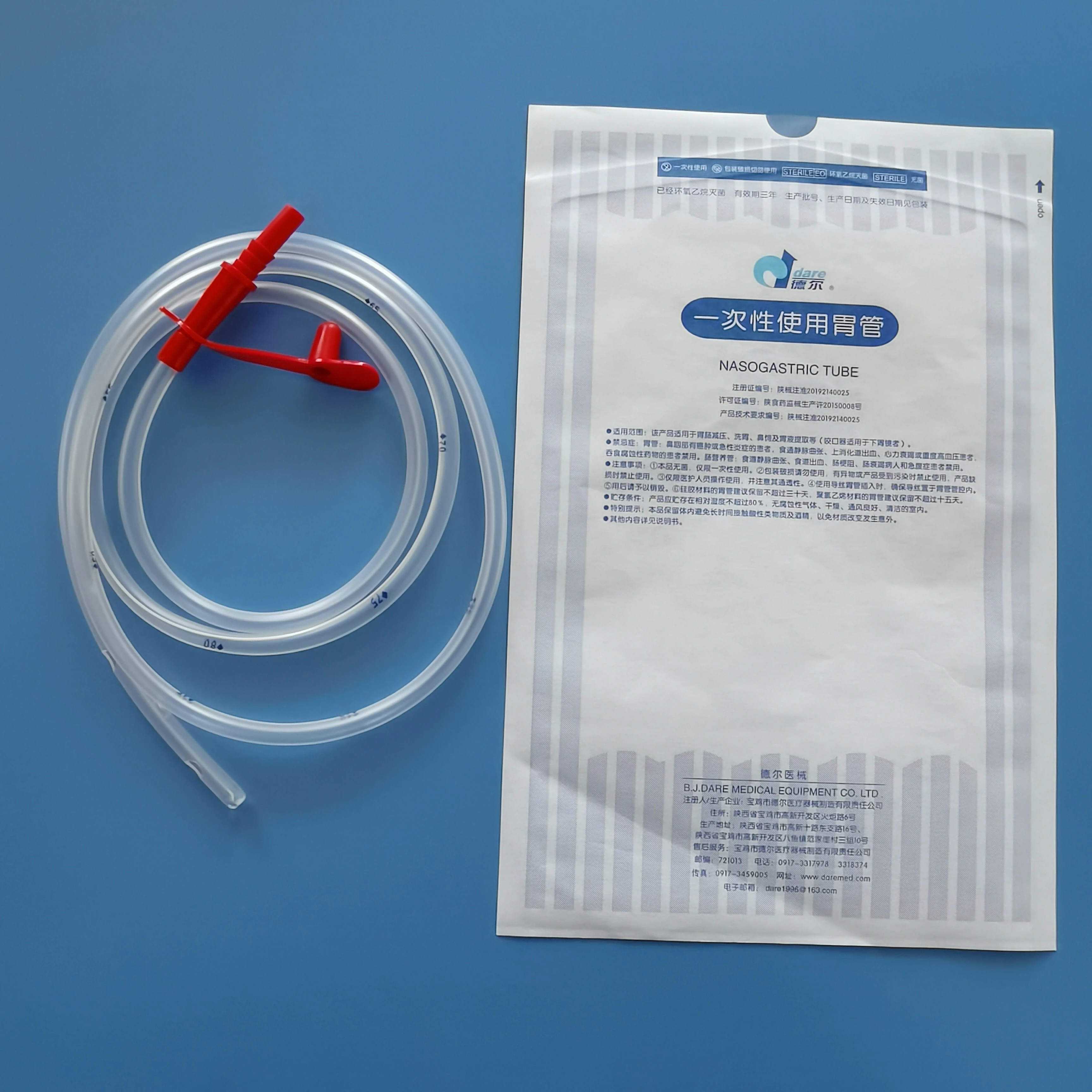 Factory Customized Safety Disposable Polyvinyl chloride Gastric Feeding Tube