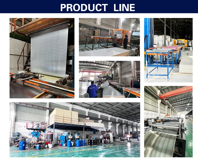 product line