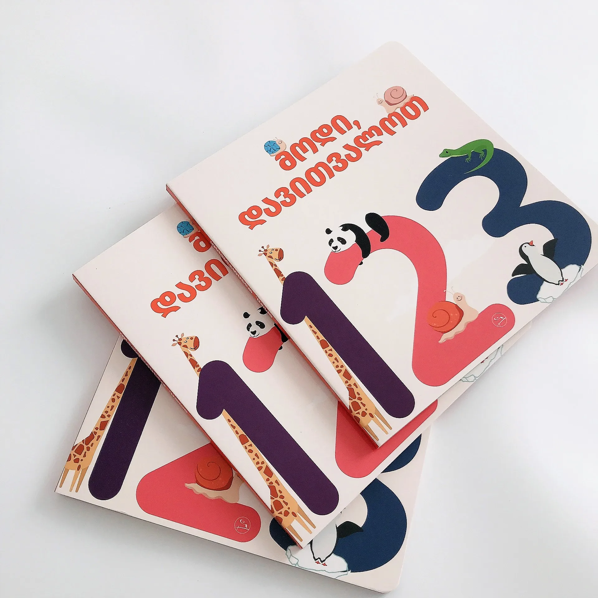 Alphabet Number Counting Book children education book printing