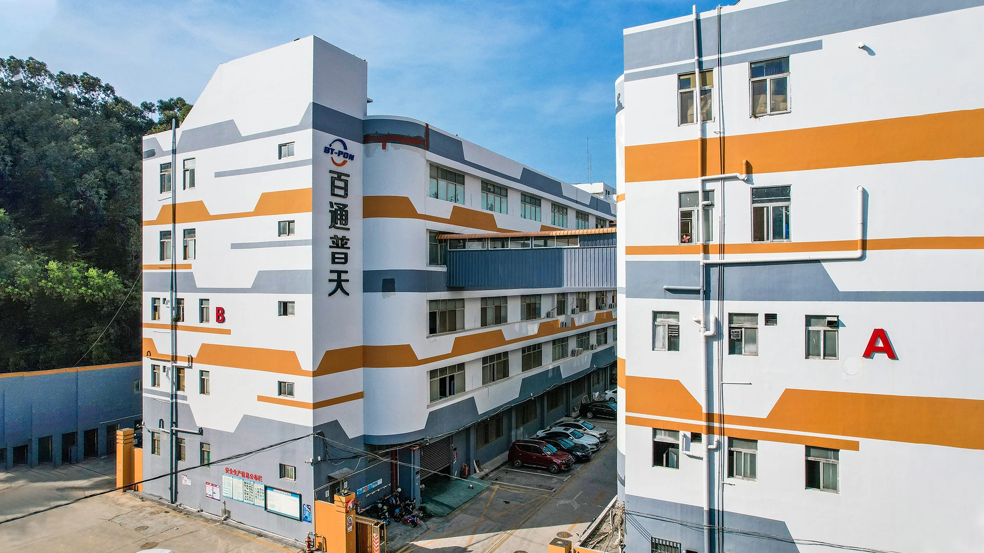 Bt-Pon Shenzhen Manufacturer Apc Ftth 1Ge 1Fe Rf Con Wifi Xpon Ont Gpon Onu Catv