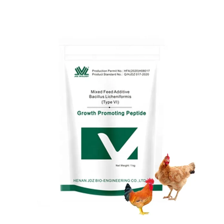 JDZ Manufacturer supply Promote Growth Peptide Poultry grower nutrition health feed additives