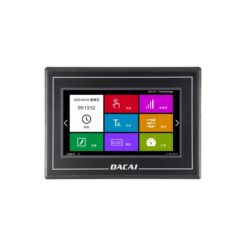 DACAI 7.0 inch Resistive Touch Screen 800x480 TFT HMI LCD Display for Kitchen Smart Control cabinet