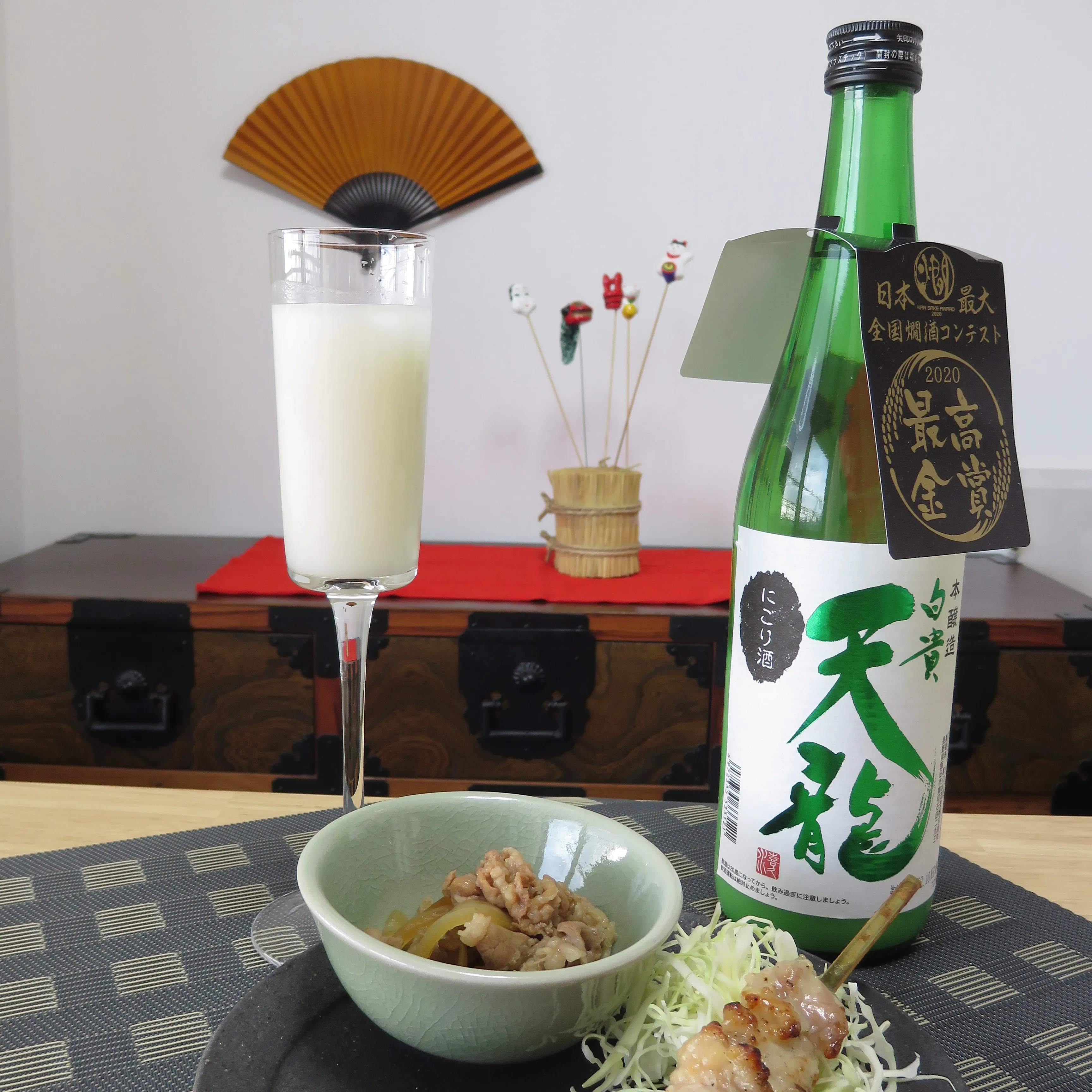 Japanese sweetness acidity flavor natural home mulled wine for sale