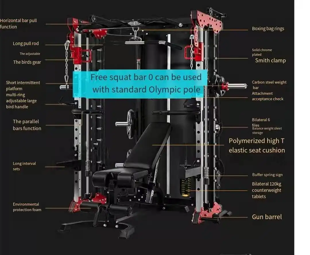 
Cheap Multi Station Gym Crossover Machine Gym Squat Rack Smith Machine 