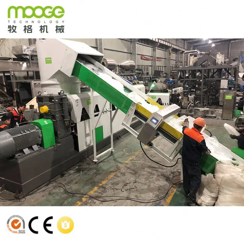 pp plastic pelletizing recycling / ldpe hdpe film granulator machinery