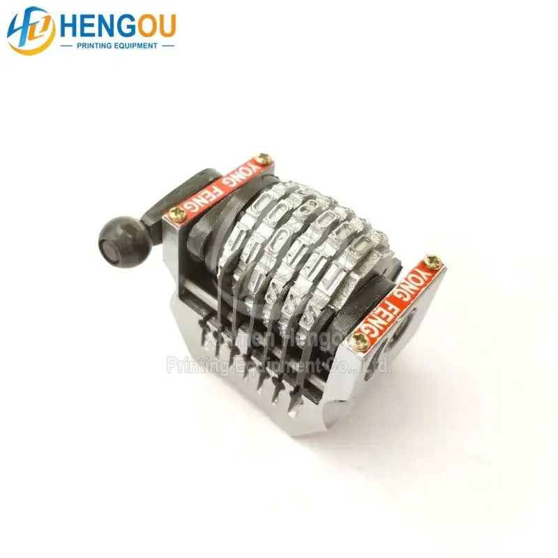 18.9 GTO numbering machine 6 digits vertical backward with spring 0987654...last 2 digits can sink printing machine parts