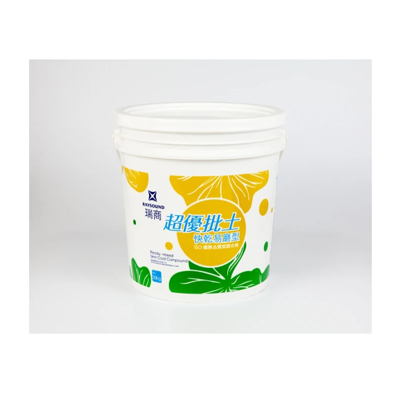 
Most selling concrete wall and panel surfaces raysound skim coat compound 