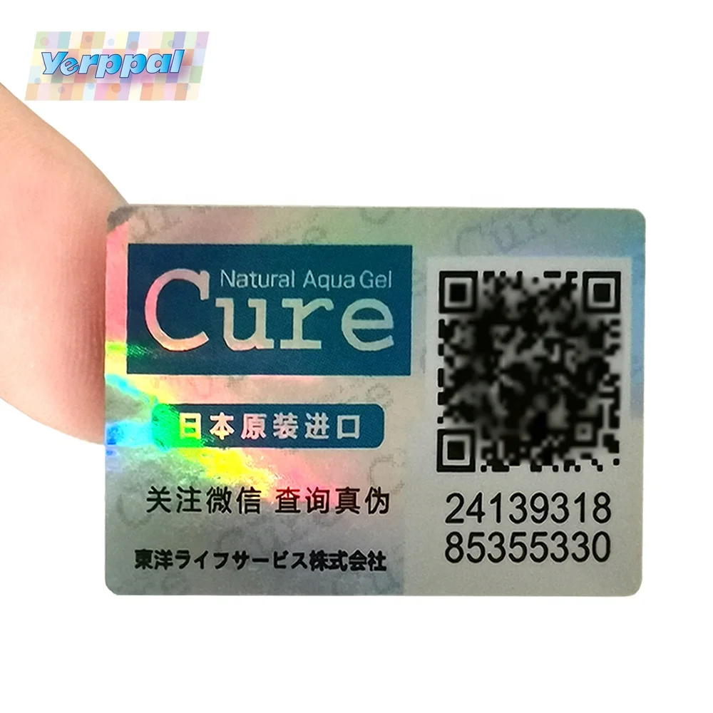 
Custom Logo Printed Laser Hologram Label with Variable Qr Code Anti Fake Sticker Security Label 