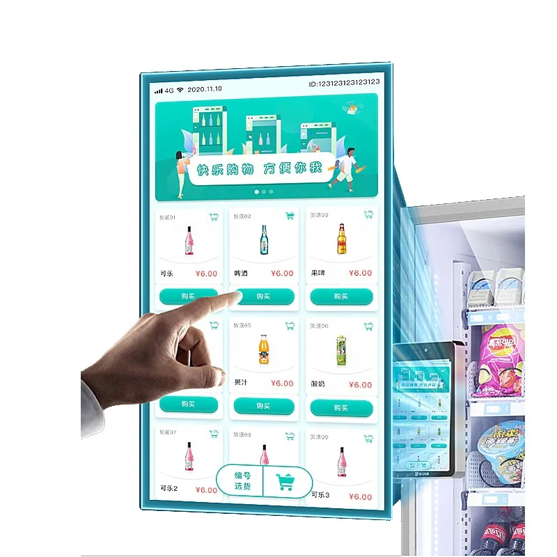 1000 cd/m High Brightness Sunlight Readable 800(RGB)*480 LCD 5 Inch Touch Screen Custom LCD Panel TFT Display 5 Inch LCD