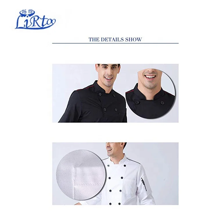 Мужская куртка шеф-повара с длинным рукавом, униформа для отеля, кухни, ресторана, одежда для одежды, пальто