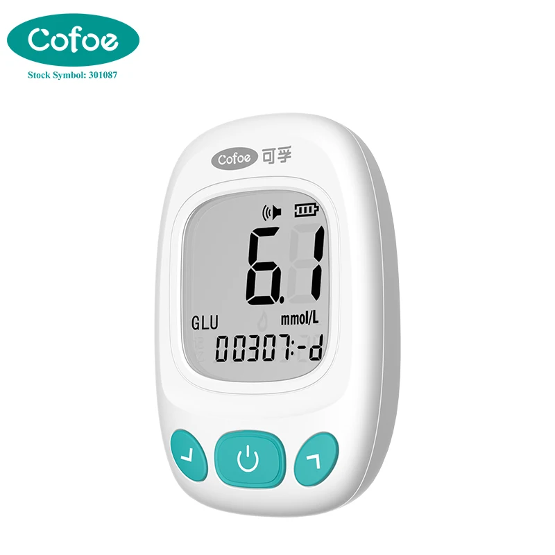 Bioland Strip Monitors Continues Gsm 3 In 1 Monitoring System Test Strip Meter Noninvasive Blood Glucose Meters Glucometer