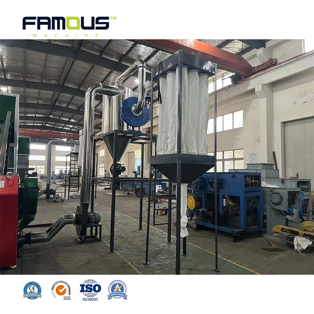 Strong Crushing Granulator Recycled Mineral Water Bottle PVC Plastic Crusher 40HP-180HP