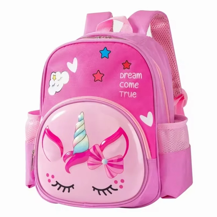 GM Factory 3D Embossed Animal Printed Fashion Cartoon Book Backpack Lovely School Bag for Primary Kids