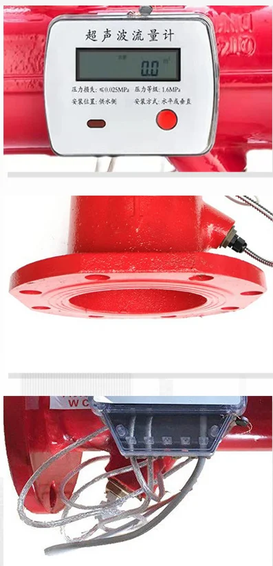 French ultrasonic  Electromagnetic Flange Digital Converter flow meter