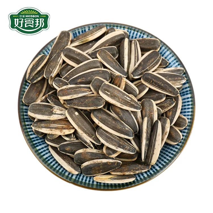 Natural Raw Black Large Size Sunflower Seeds 601 Sunflower Seed Wholesale Price