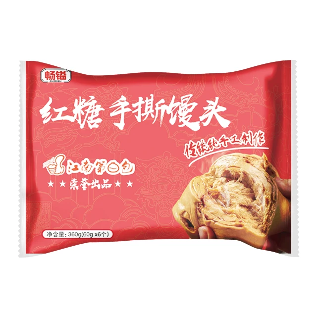 Поставка от производителя, замороженная еда для гурманов Mantou Dimsum, замороженная еда