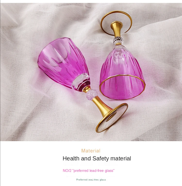 European-style colored glassware pink tall colored red wine diamond glass home creative wine champagne goblet