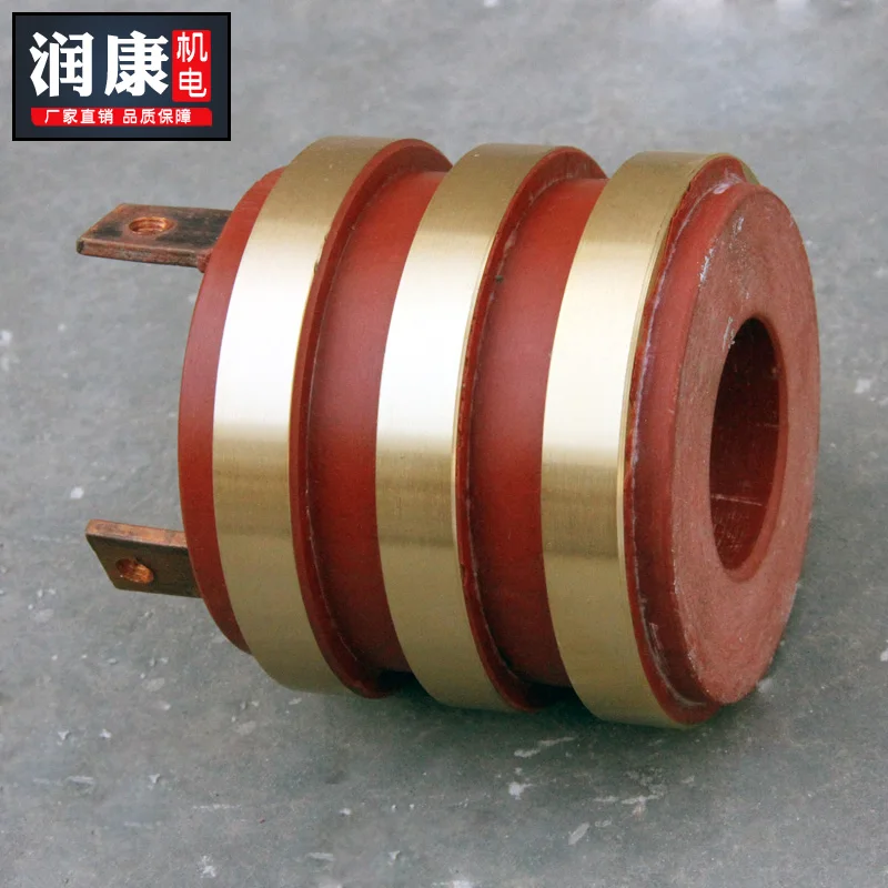Copper 3-way collector ring for motor