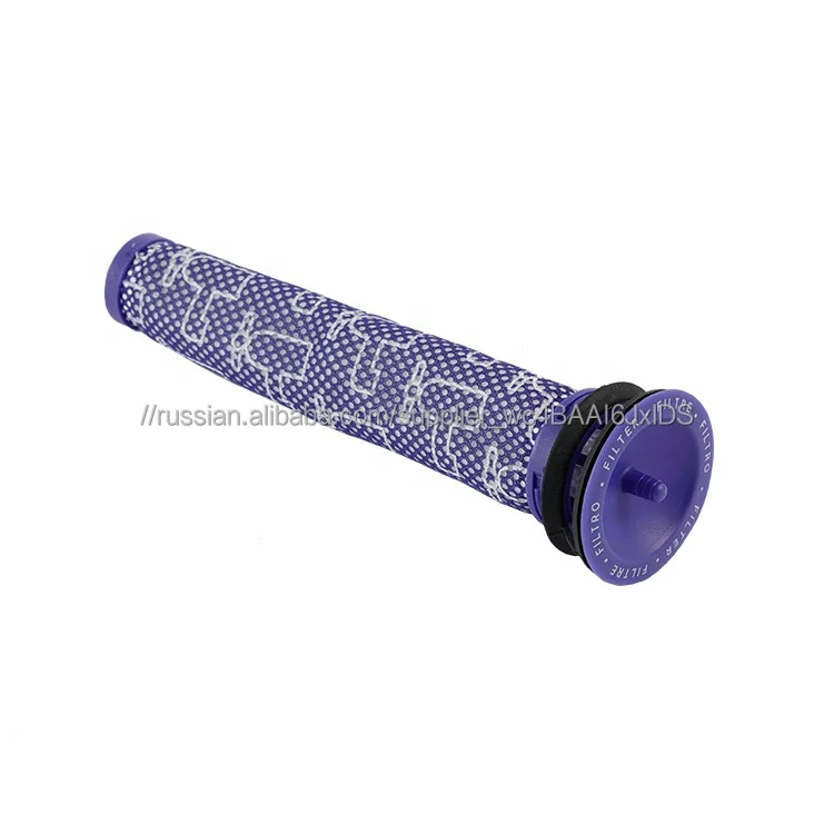 2020 OEM хорошее качество оптовая продажа высокое качество фиолетовый ролл картридж hepa предварительно фильтр для пылесоса