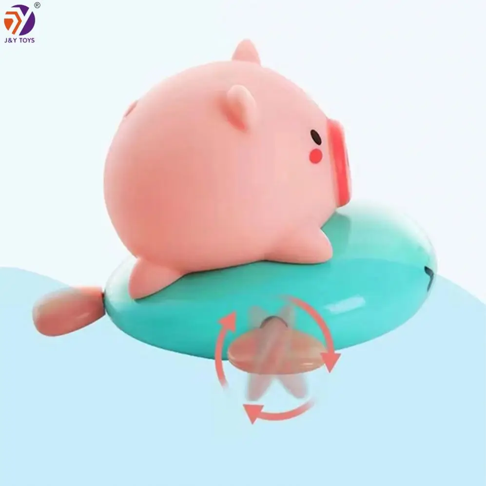 Hot selling popular baby shower bath toys swimming floating wind up bath toy mini cute pig shaped wind up toys