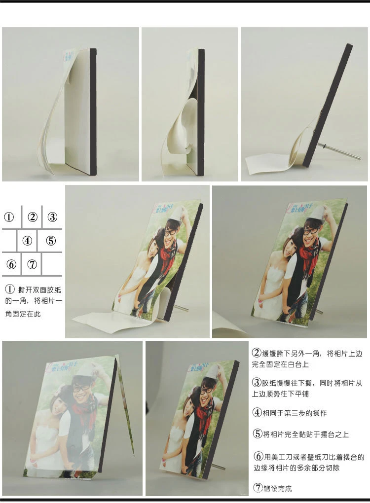 New sublimation blanks digital photo frame mdf board wood photo background board