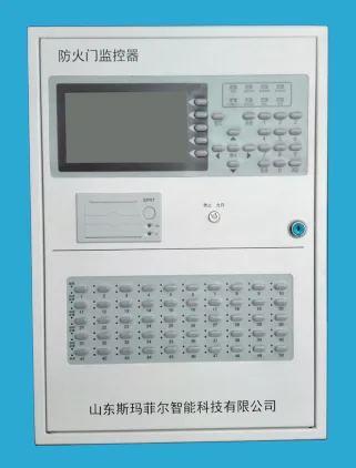 The automatic fire alarm system is suitable for the fire-fighting facilities of hospital government