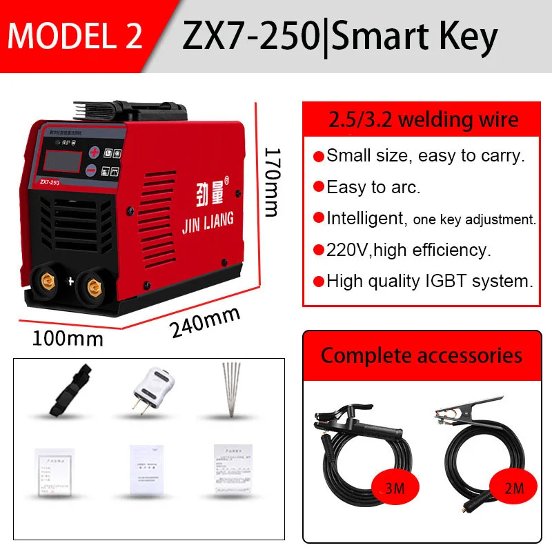 Household electric welding machine 250 small 220V mini welding machine portable copper 315 DC full set
