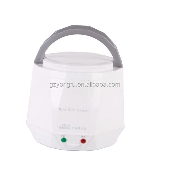 Portable mini rice cooker 12V 24V non stick coating inner pot national car electric mini rice cooker