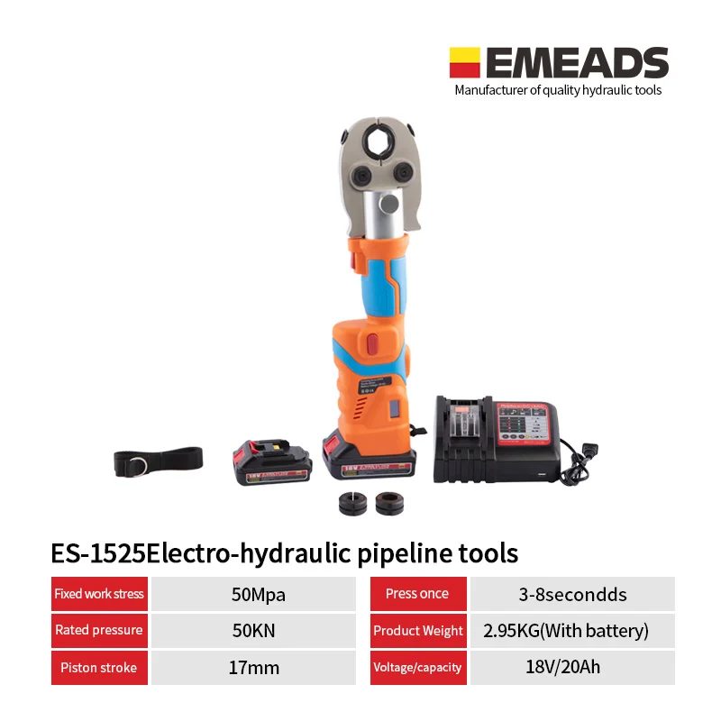 Emeads ES-1525 композитная труба PEX электро-гидравлический пресс-форм с гидравлическая пресс трубы