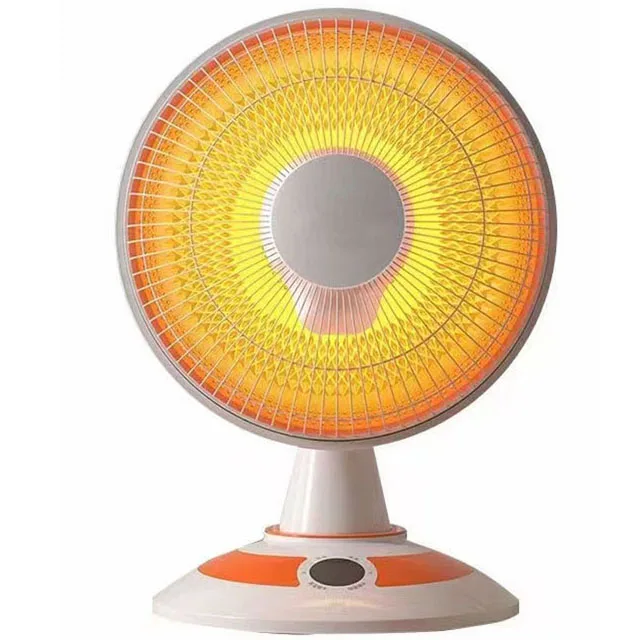electric sun halogen heater/infrared sun carbon fiber heater