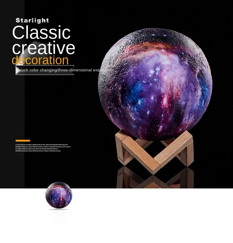 star light-Ant_01.jpg