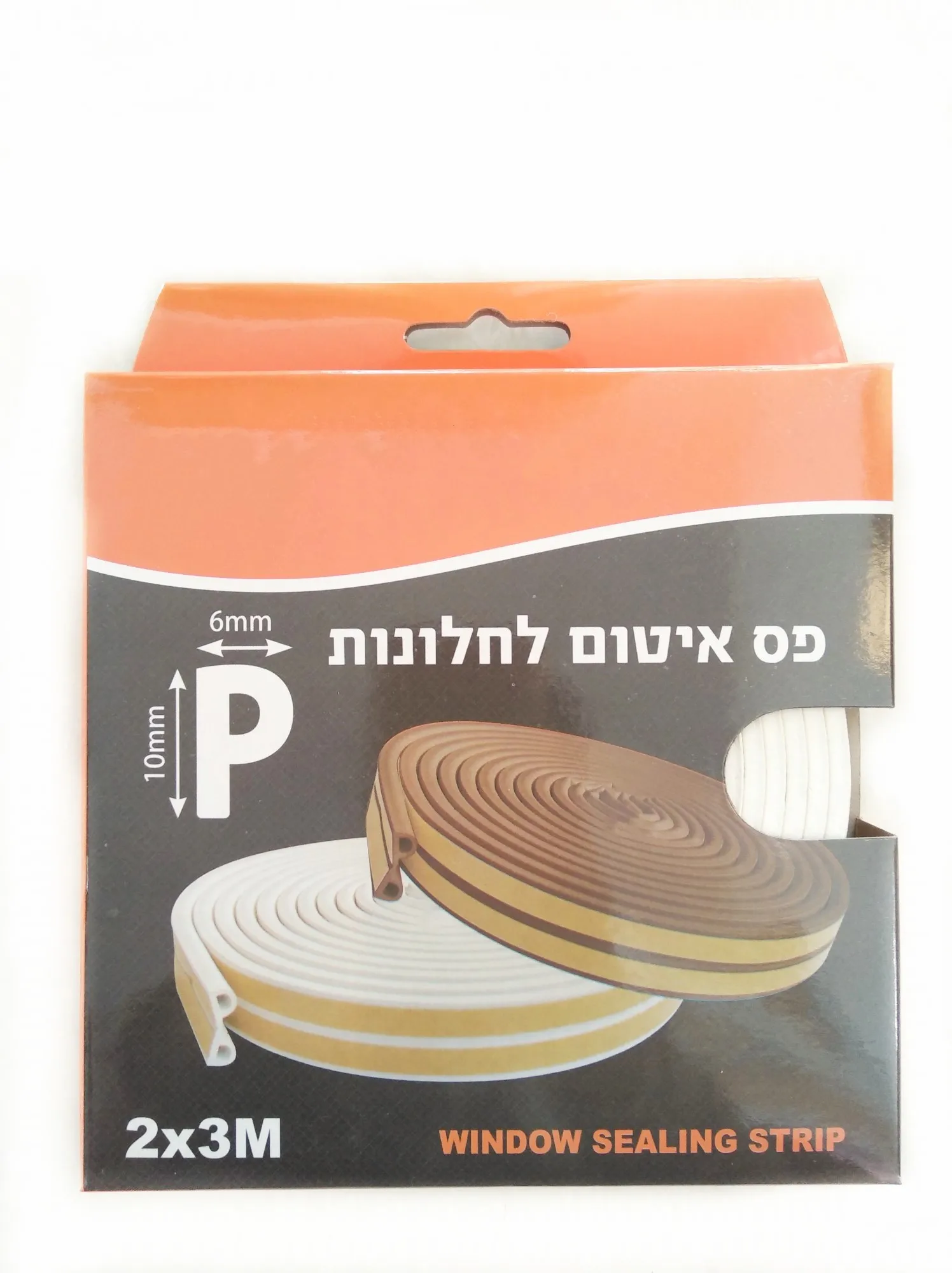 5M/10M/12m Rubber Seal Weather Strip Foam Sticky Tape Door Window Draught Excluder