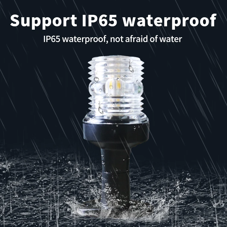 3nm Boat Yacht Marine 12V 360 Degrees White Navigation LED Anchor Light