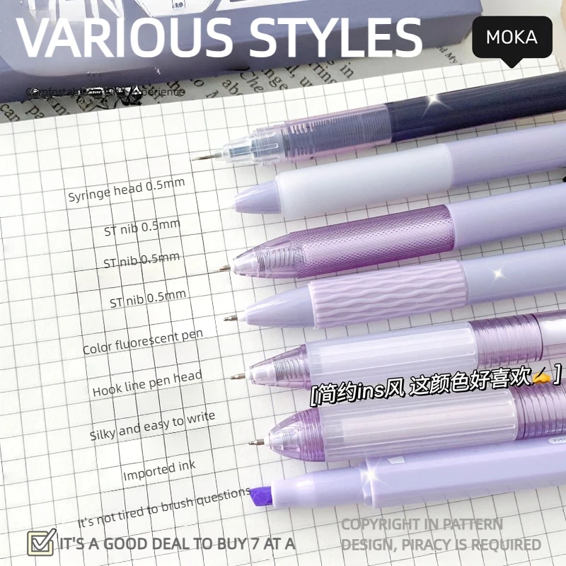 ins style student quick-drying ink black ballpoint pen st press gel pen set Wholesale
