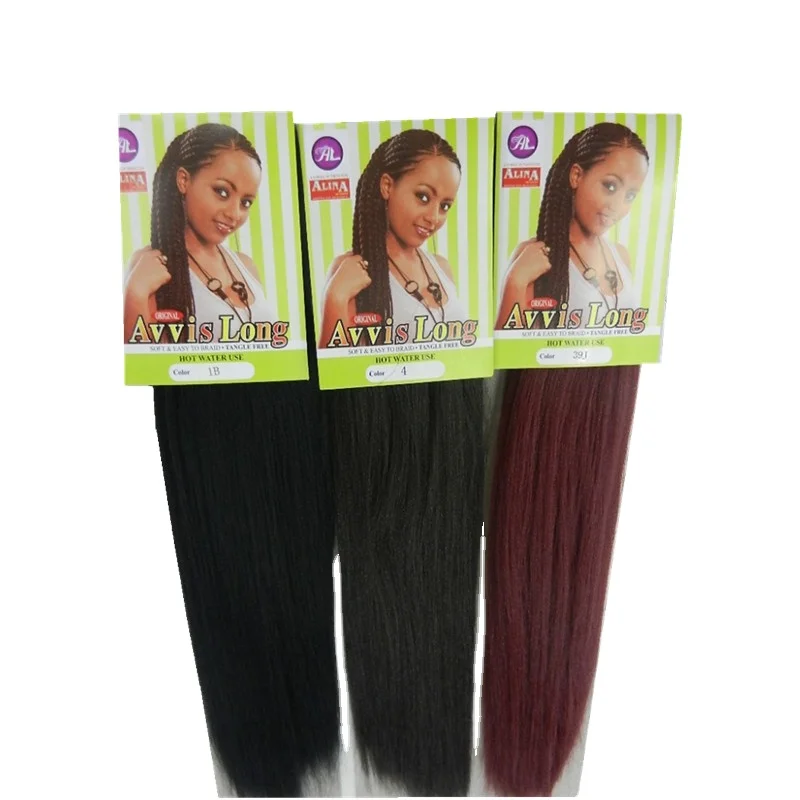 Ultre braid Avvis Long soft & easy to braid tangle fee hot water use 60cm 80gram Pre-streched braids