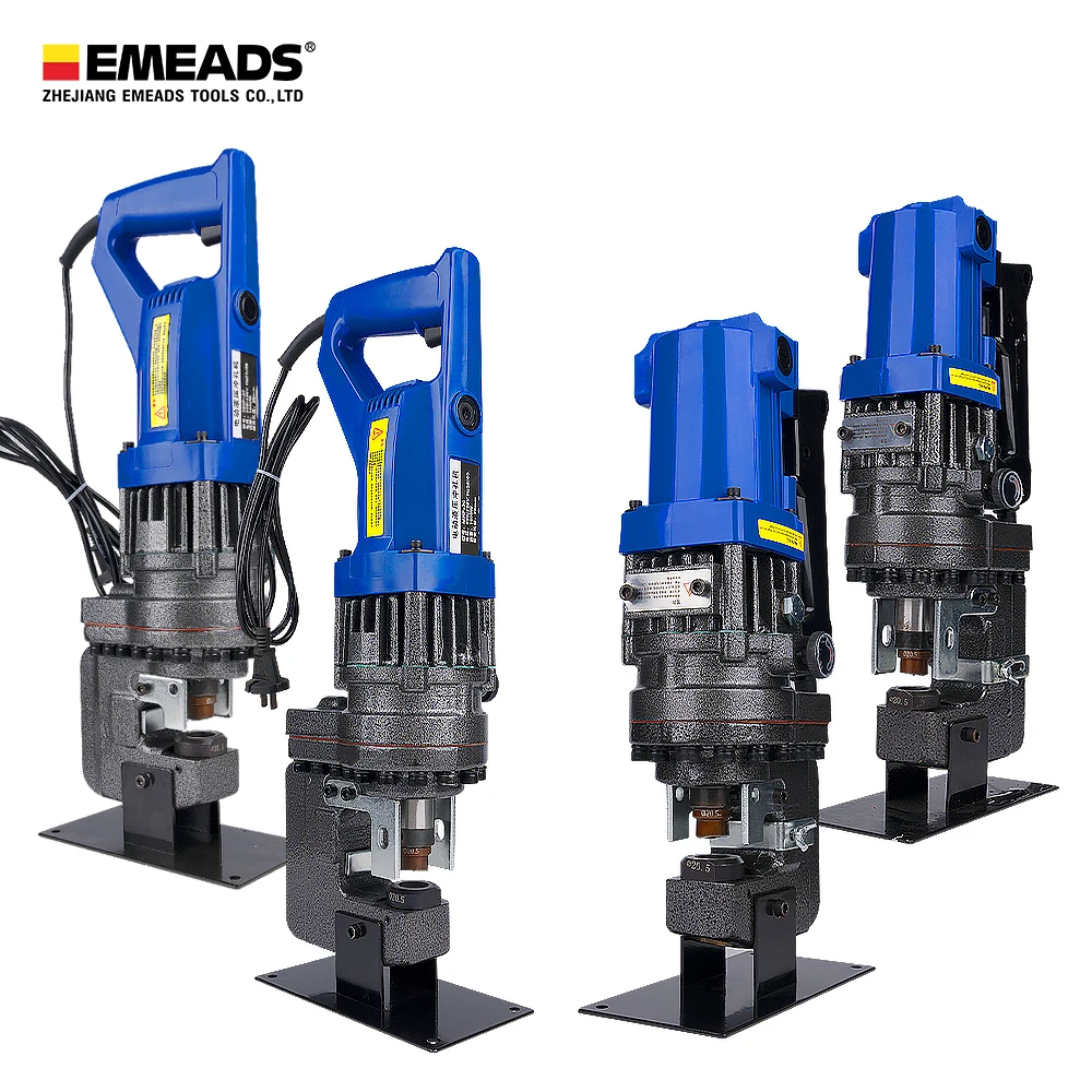 MHP-20 Hydraulic Puncher 5mm Hole Puncher Square Hole Puncher Hydraulic Knockout Punch