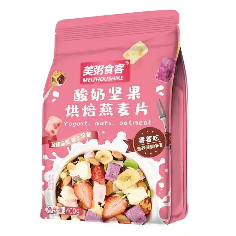 
MEIZHOUSHIKE 400g Yogurt Baked nuts Fruits Oatmeal for Instant Food Snack 