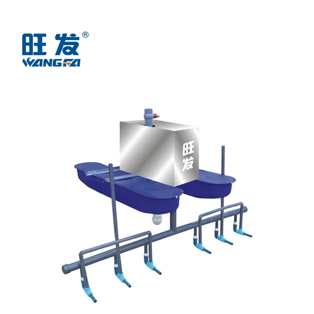 Micro Nano Jet  Shrimp Farming  aerator for  Pond