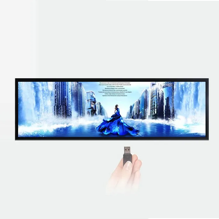 19 inch Commercial Lcd Digital Shelf Strip Advertising Display Screen