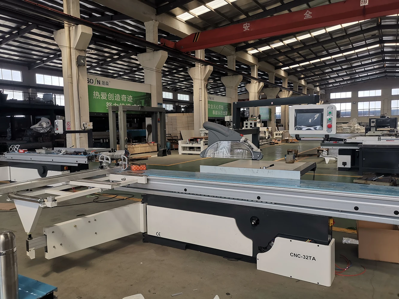 CNC-32 автоматический Altendorf форматно-раскроечный станок для резки панели пильный с ЧПУ кругопильный